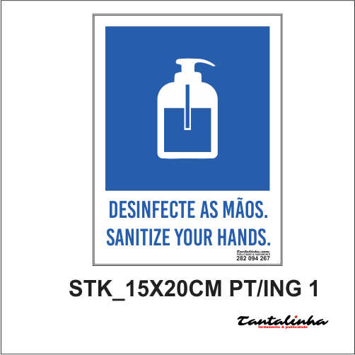 STK_15X20CM PT-ING 1 | Autocolante, Laminado 15X20 cm